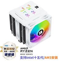 利民 Peerless Assassin 120 Digital ARGB WHITE 数显屏 六热管 双塔白色散热器 CPU风冷散热器