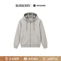 BURBERRY 巴宝莉男士浅灰色棉质字母刺绣拉链连帽夹克L 81217261