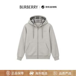 BURBERRY 巴宝莉男士浅灰色棉质字母刺绣拉链连帽夹克L 81217261