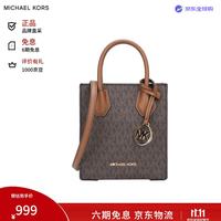 MICHAEL KORS MERCER系列 女士手提包 35T1GM9C0I200 深棕/橡果棕 超小号