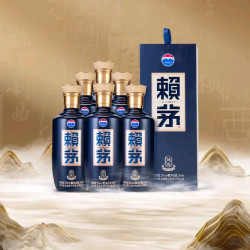 赖茅 端曲2.0 53度 酱香型白酒 500ml*6瓶 整箱装