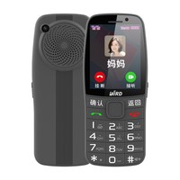 波导 D8pro 4G全网通 黑色 512MB+32GB 手机