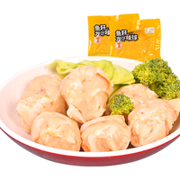 水一方 现烤烤鱼片 鱼籽味龙虾球 100g