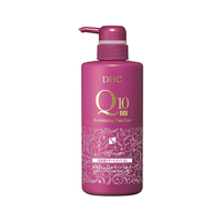 DHC 辅酶Q10柔顺护发素 500ml 损伤修护