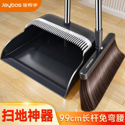 佳帮手 扫把 24cm扫头+99cm长杆