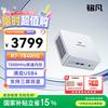 MINISFORUM UM780L Slim 迷你主机（R7-7840HS、16G、500GB）