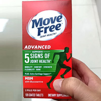 益节 MoveFree 益节 氨糖软骨素维骨力钙片 绿瓶 大瓶120粒×3瓶