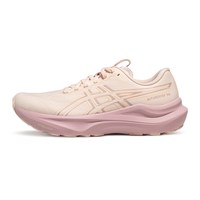 移动端：亚瑟士 新款GT-2000 14女子稳定支撑跑步鞋舒适透气运动鞋