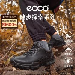 ecco 登山鞋男 运动鞋缓震轻质跑步鞋健步 802834 01001黑色 41