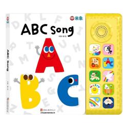 《米象ABC song》 字母歌 
