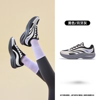 移动端：乔丹 软底运动鞋女轻便透气慢跑鞋秋季新款官方正品增高减震跑步鞋