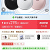 罗技 大师系列 MX Anywhere 3S无线鼠标鼠标无线蓝牙办公商务便携