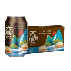 天湖啤酒 天湖11.5度国潮精酿小麦白啤330ml*24听口感醇厚匠心慢酿商务宴请