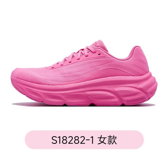 移动端：索康尼 2026新款Saucony索康尼GUARD 3男女透气百搭休闲跑步鞋通勤运动鞋