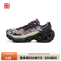 李宁 中国李宁烈骏|潮流运动鞋男女26年新款百搭时尚鞋 能量粉-4 38