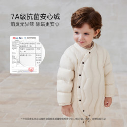 Babylove 婴儿羽绒连体衣冬季轻薄羽绒服男女宝宝纯色无氟 云影白 73