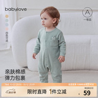 Babylove 婴儿连体衣哈衣