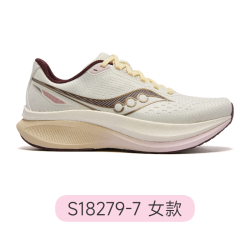 索康尼 2026新款Saucon索康尼TIDE 4浪潮4男女减震训练轻量跑步鞋马拉松