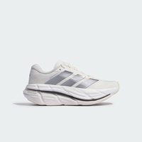 移动端、88VIP:阿迪达斯 「长跑巡航舰」ADISTAR BYD 2马拉松跑鞋女子adidas阿迪达斯官方