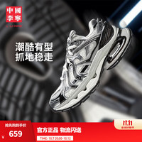李宁 中国李宁烈骏BOW SE丨潮流运动鞋男子秋冬季回弹稳定时尚运动鞋 银色/乳白色(473)-1 39