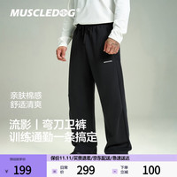 肌肉狗 流影运动卫裤男26年秋季新款美式简约休闲弯刀裤训练长裤