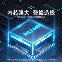 ACASIS 2.5英寸 M.2固态硬盘盒  Type-C FA-TB34 雷电3 灰色