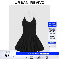 UR UR2026春季新款女装潮流撞色挂脖花苞超短连衣裙UYV760011+