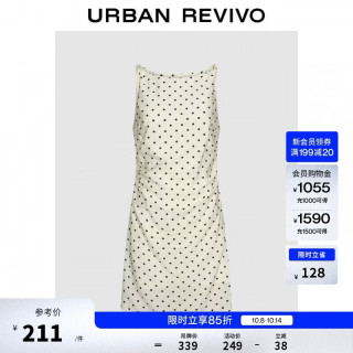 UR UR2026夏季新款女装魅力时尚波点收褶船领连衣裙UWG760093+