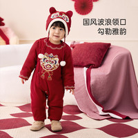 Babylove 婴儿夹棉连体衣 保暖哈衣 拜年服