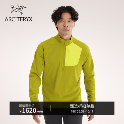 始祖鸟 DELTA 1/2 ZIP 男款抓绒衫