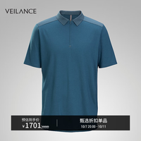 始祖鸟 VEILANCE FRAME SS 羊毛POLO衫