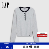 Gap 女装26秋新品亨利衫罗纹长袖上衣2KN623019