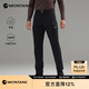 MONTANE Vesta Ext Pants 软壳裤