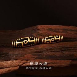 明牌珠宝 黄金5D硬金串珠 福缘天珠九眼天珠藏族吉饰大小版足金转运珠