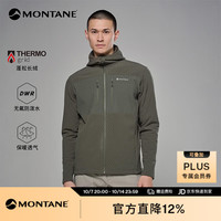 MONTANE Dura XT Hoodie 男款抓绒衣