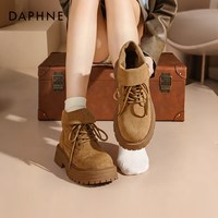 88VIP：达芙妮 厚底马丁靴女款2026新款秋季两穿靴子女翻盖大黄靴棕色短靴