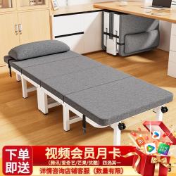 妙立 折叠床单人办公室午休折叠床陪护床午睡简易床免安装海绵木板床