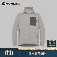 MONTANE Protium CP Hoodie 连帽抓绒衣