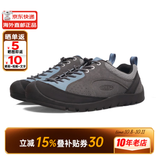 KEEN 男鞋JASPER ROCKS SP山系配色户外鞋 休闲防滑露营徒步鞋 磁石灰/水洗牛仔蓝 1032957 41