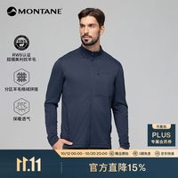 MONTANE Carina 男女款美利奴羊毛立领抓绒衣