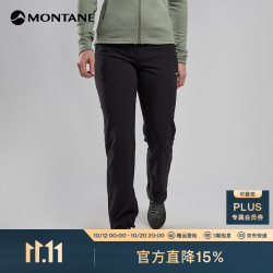 MONTANE Terra Stretch 女款软壳裤