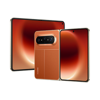 华为 Pura X Max 手机 12GB+512GB 活力橙