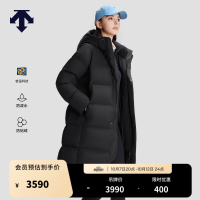 迪桑特 SKI STYLE 男女款 长款鹅绒运动羽绒服 D5492SDJ52