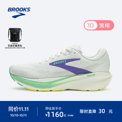 BROOKS Ghost Amp 幽灵跑鞋男女款运动跑步缓震跑鞋 女款 宽楦 灰色/灰色/嫩绿色 40.5