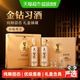 习酒 贵州习酒白酒金钻习酒500ml*2瓶礼盒装送礼
