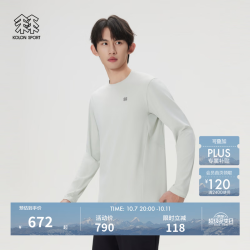 KOLON SPORT 户外休闲衣 男士吸湿排汗抗菌基础款圆领长袖T恤 LHRT6SN013-LG 浅灰 2XL 185/104A