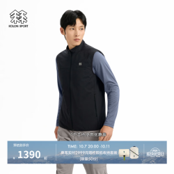 KOLON SPORT 户外抓绒衣 男士透湿防风Polartec抓绒两面穿马夹 LHVT6WN185-BK 黑色 2XL 185/104A