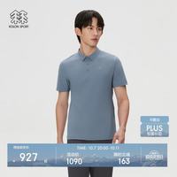 KOLON SPORT CARVICO短袖 UPF50+接触凉感 灰蓝色GB XL