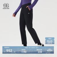 KOLON SPORT 户外休闲裤 女士接触凉感防晒UPF50+针织裤