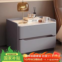 耐禾 智能床头柜2026新款轻奢高级感无线充电卧室简约现代床边收纳柜子 浅灰 岩板 全身实木款：长50
